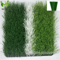 Outdoor Playground Sports Carpet Football Artificial Grass